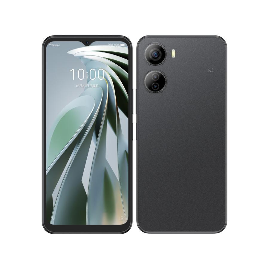 ☆新品 未使用 SIMフリー Libero 5G IV A302ZT ブラック Y!mobile 利用 