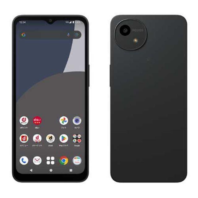 新品未使用】AQUOS wish4 ブラック スマートフォン 本体 SHARP AQUOS