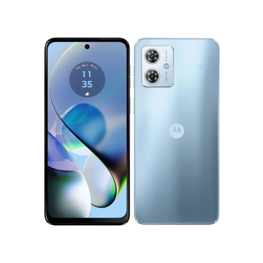 未使用 未開封】moto g64y 5G シルバーブルー 【公式通販】