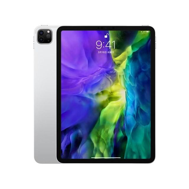 iPad Pro 11インチ 第2世代 Wi-Fi 512GB 2020年春モデル MXDF2J/A [シルバー] 買取価格比較