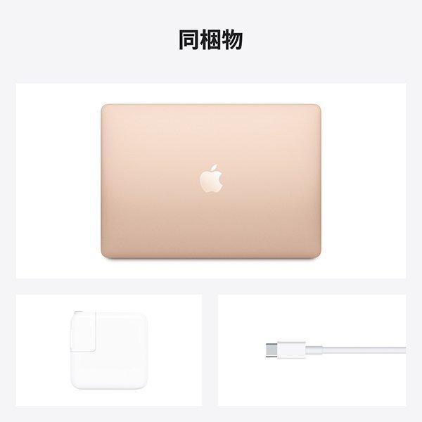 ☆【新品未開封 3月6日から保証開始】Apple MacBook Air 13.3型 M1 