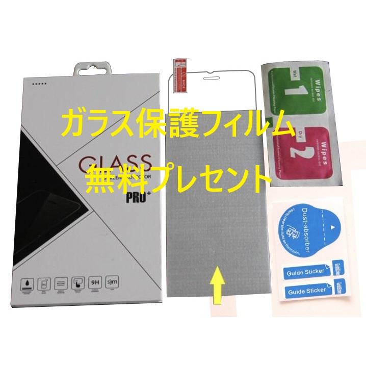 iPhone SE（第3世代） ☆中古Bランク 美品 バッテリー85％以上Apple