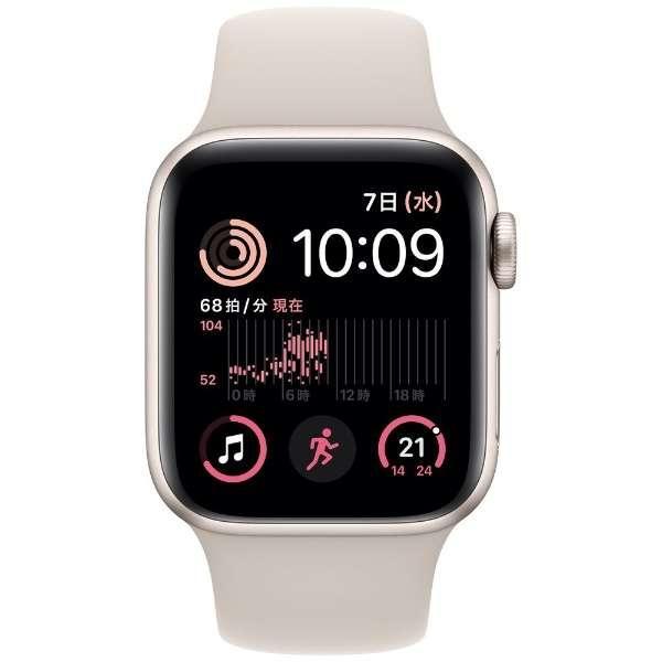 ★新品未開封 Apple Watch SE（第2世代：GPSモデル）40mmスターライトアルミニウムケースとスターライトスポーツバンド MNJP3J/A｜jcka-mobile｜02