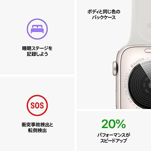 Apple Watch ☆新品未開封 SE 第2世代 GPSモデル 44mm MNJX3J/A