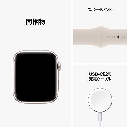 Apple Watch ☆新品未開封 SE 第2世代 GPSモデル 44mm MNJX3J/A