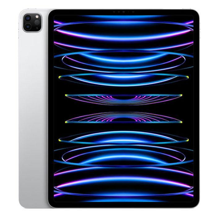 iPad Pro 11インチ 512GB シルバー [MNXJ3J/A] 第4世代 (2022年10月モデル) Wi-Fi Apple M2チップ 買取価格比較