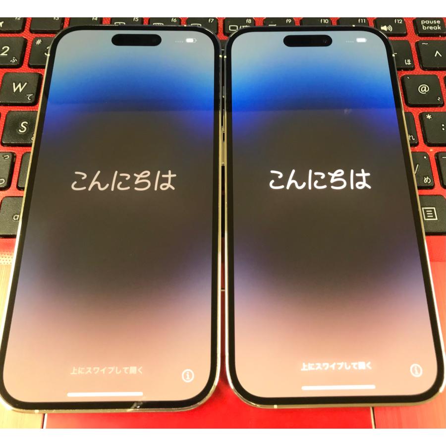 iPhone 14 Pro ☆中古B バッテリー85%Apple SIMフリー iPhone14Pro
