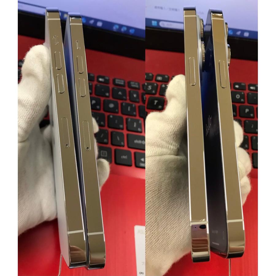iPhone 14 Pro ☆中古B バッテリー85%Apple SIMフリー iPhone14Pro