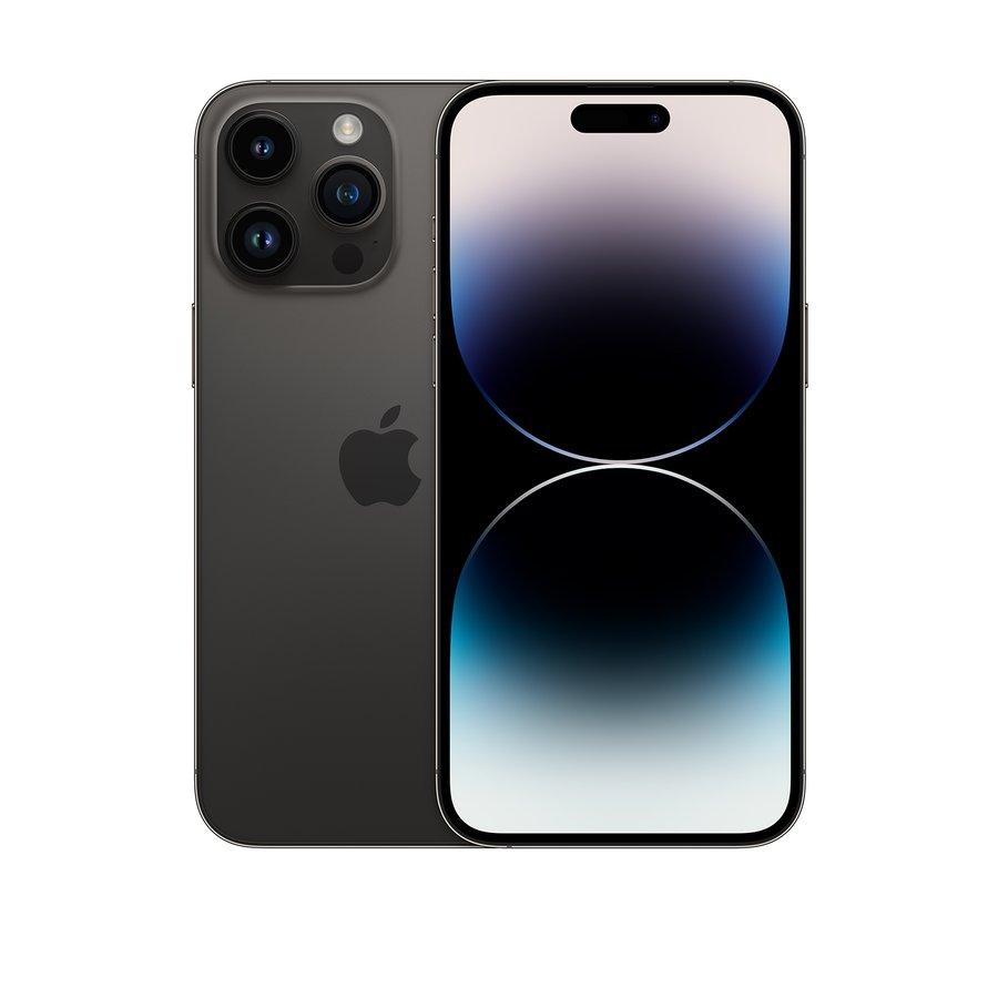 iPhone 14 Pro 256GB SIMフリー [スペースブラック] 買取価格比較