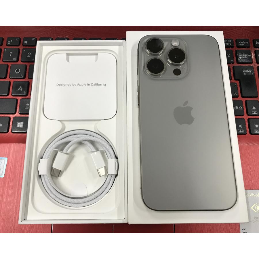 ☆中古 美品 バッテリー100％ SIMフリー iPhone15Pro128GB ナチュラル 