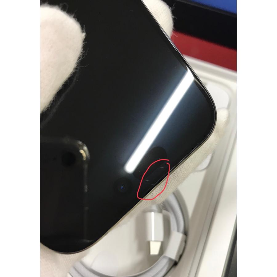 iPhone ☆中古 美品 バッテリー100％ SIMフリー iPhone15Pro128GB 