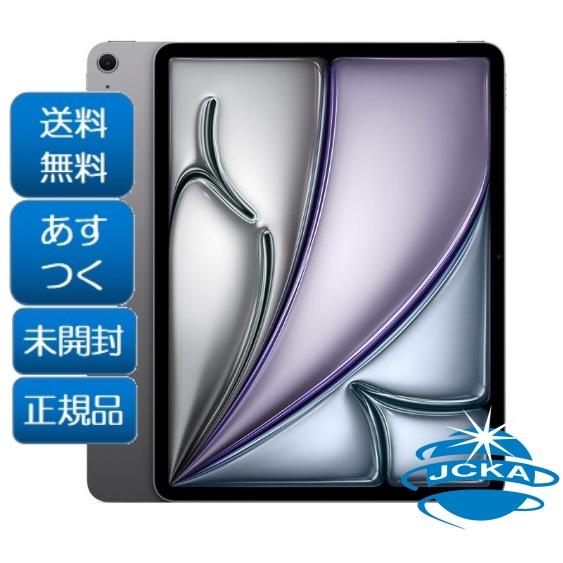 新品未開封]Apple 2024 11 インチiPad Air