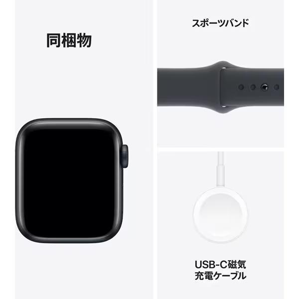 Apple Watch ☆新品未開封 SE 第2世代 GPSモデル 40mm MXE73J/A 