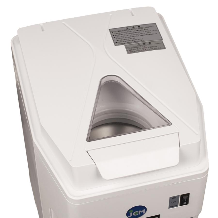 JCM 電動かき氷機 アイススライサー JCM-IS-W 業務用 キューブアイス 