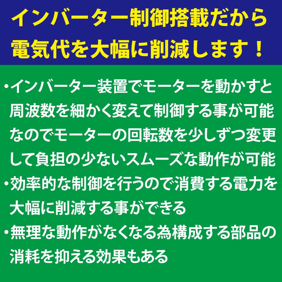 JCM タテ型冷凍ショーケース 133L JCMCS-133H 業務用 ジェーシーエム 冷凍庫 保冷庫 ショーケース 冷凍 【代引不可】｜jcm｜16