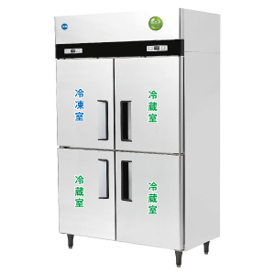 キャンセル出ましたので再募集】業務用タテ型2ドア冷蔵庫 JCM 465L