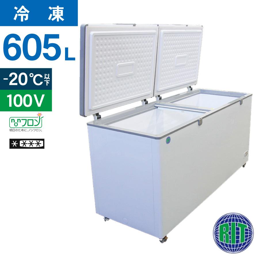 RIT JCM 冷凍ストッカー RITC-605 業務用 ジェーシーエム 冷凍庫 大容量 大型 食品ストッカー フリーザー 保存 貯蓄 保冷庫 605L ノンフロン（Yahoo!・JCM 業務用冷凍冷蔵機器メーカー）