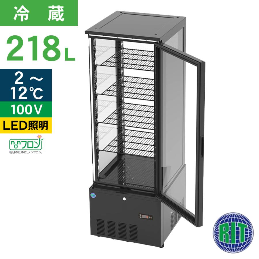 JCM(業務用厨房機器) レビュー特典 RIT JCM 4面ガラス冷蔵ショー JCM(業務用厨房機器) レビュー特典 RIT JCM 4面ガラス冷蔵ショー