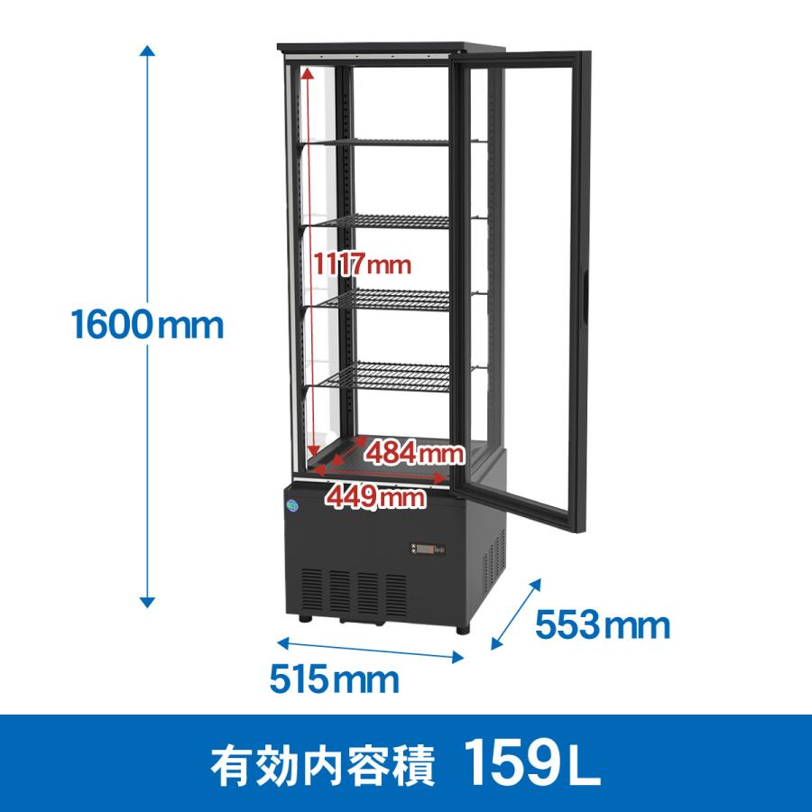 JCM(業務用厨房機器) レビュー特典 RIT JCM 4面ガラス冷蔵ショー JCM(業務用厨房機器) レビュー特典 RIT JCM 4面ガラス冷蔵ショー