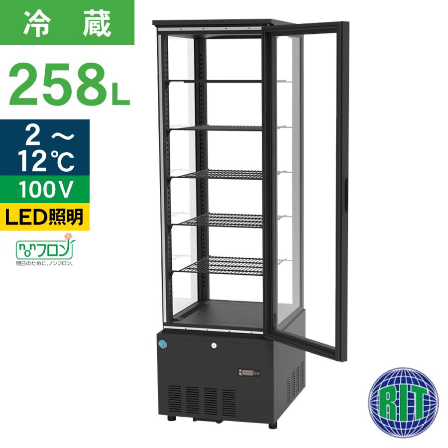 楽天市場】68L 黒 レトロ 冷蔵ショーケース 小型 HJR-RK70BK 楽天市場】68L 黒 レトロ 冷蔵ショーケース 小型 HJR-RK70BK