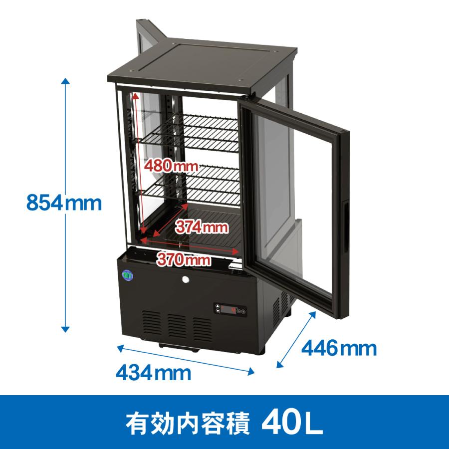 JCM(業務用厨房機器) レビュー特典 RIT JCM 4面ガラス冷蔵ショー JCM(業務用厨房機器) レビュー特典 RIT JCM 4面ガラス冷蔵ショー