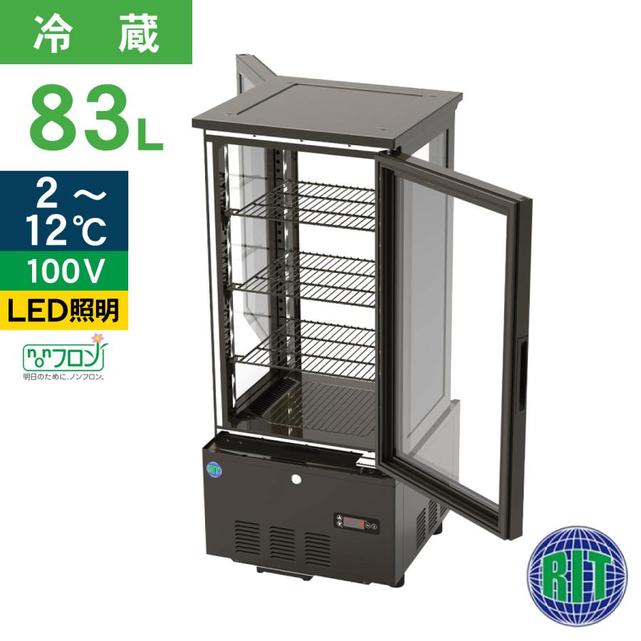 JCM(業務用厨房機器) レビュー特典 RIT JCM 4面ガラス冷蔵ショー JCM(業務用厨房機器) レビュー特典 RIT JCM 4面ガラス冷蔵ショー