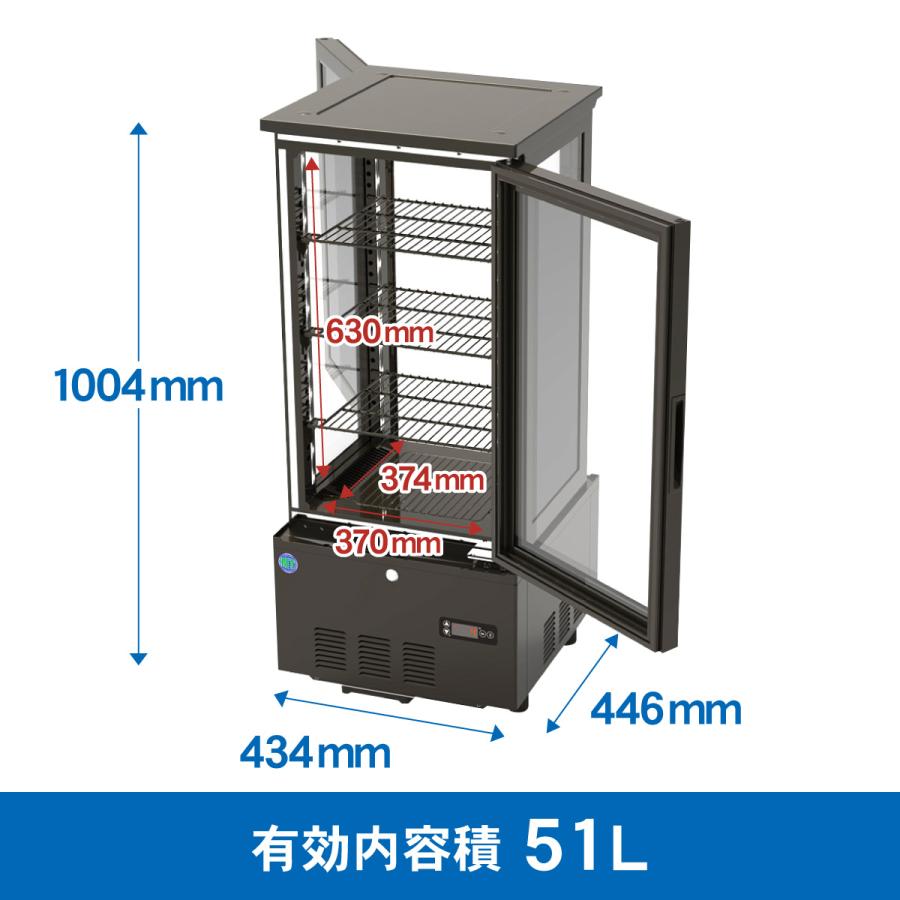 JCM(業務用厨房機器) レビュー特典 RIT JCM 4面ガラス冷蔵ショー JCM(業務用厨房機器) レビュー特典 RIT JCM 4面ガラス冷蔵ショー