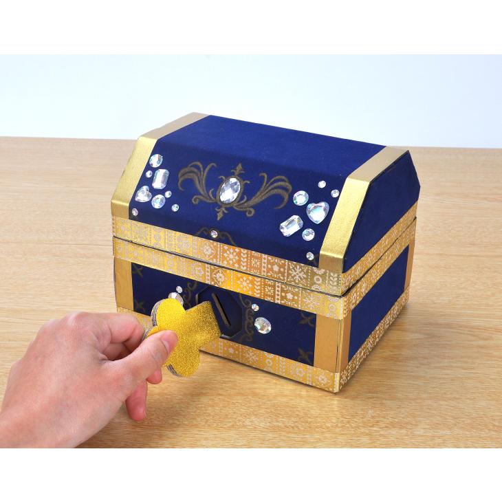ダンボール 工作 キット「宝箱」　hacomo　工作の素  小学生　夏休み の 自由工作 に |  | 05