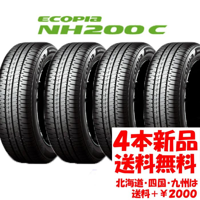 2024年製 送料無料 165/60R15 BS エコピア NH200C 新品 4本 ◇ 北海道 