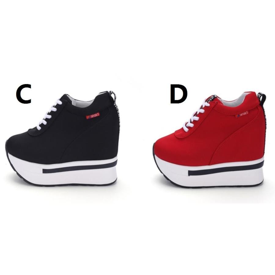 流行り スニーカー スポーツ 厚底 合成皮革 軽い レディース 靴 痛くない ウォーキングシューズ インヒール 春夏秋 約6cmヒール 履きやすい 美脚 代30代40代 Jc良品店舗 通販 Yahoo ショッピング