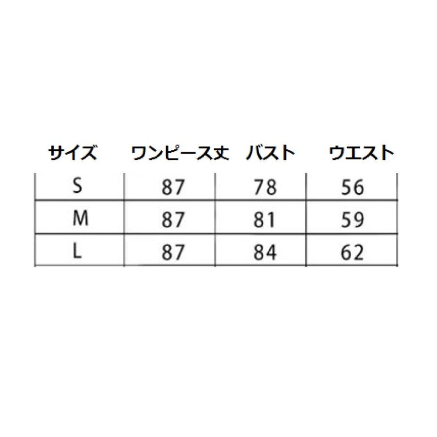 キャバドレス 吊り風 キャバ嬢 ロングスリット バックレス Vネック セクシー レディース タイトワンピース ロング丈 パーティードレス 二次会 代30代40代 全国宅配無料