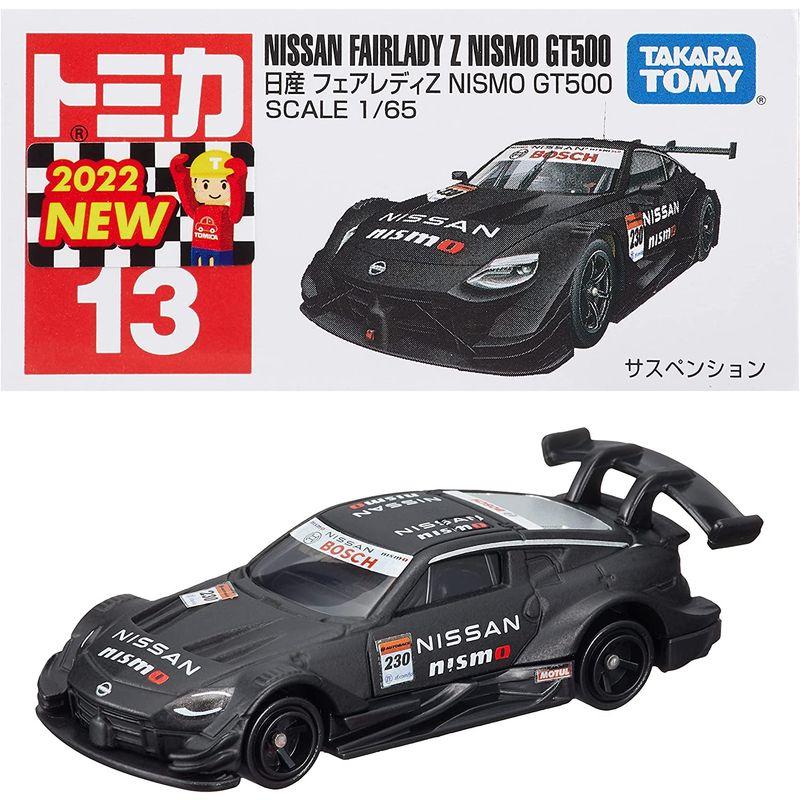 タカラトミー 『 トミカ No.13 日産 フェアレディZ NISMO GT500 タカラトミー 『 トミカ No.13 日産 フェアレディZ NISMO GT500