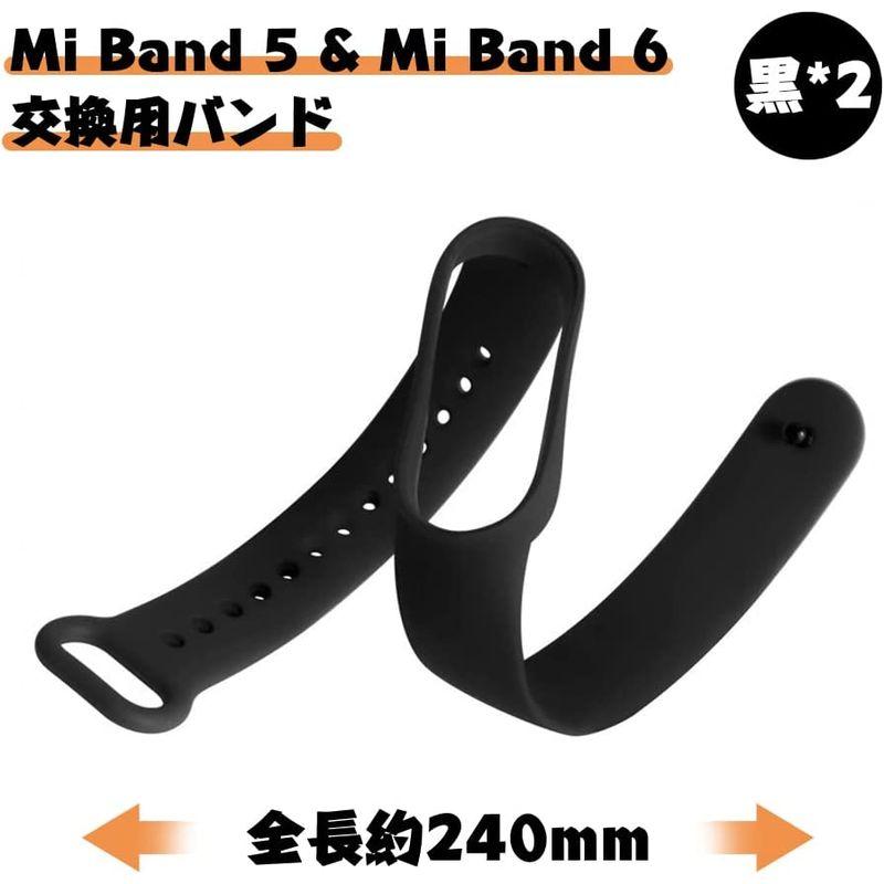 Xiaomi Mi Band 5 6 交換バンド 黒 2個入り シャオミ 小米 5/6 ベルト バンド 予備 替え 換えバンド 交換用バンド｜jcserv｜05