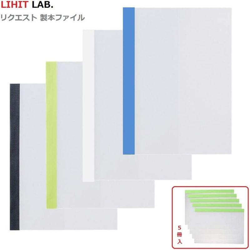 リヒトラブ 製本ファイル 製本カバー A4 5冊入 青 G17008 2023051913205000163ジェイシーストア 通販