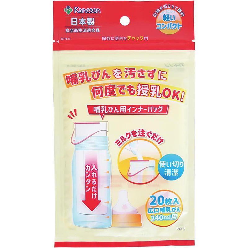 ⚠️最終値下げ⚠️和光堂 粉ミルク 8缶セット【哺乳瓶用