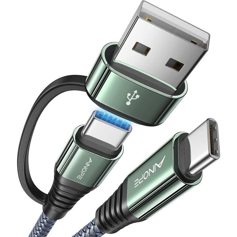 AINOPE USB C ケーブル 2in1 タイプC 3M 60W/3A USBケーブル USB A/C-C ケーブル 急速充電 l字 P｜jcserv｜04