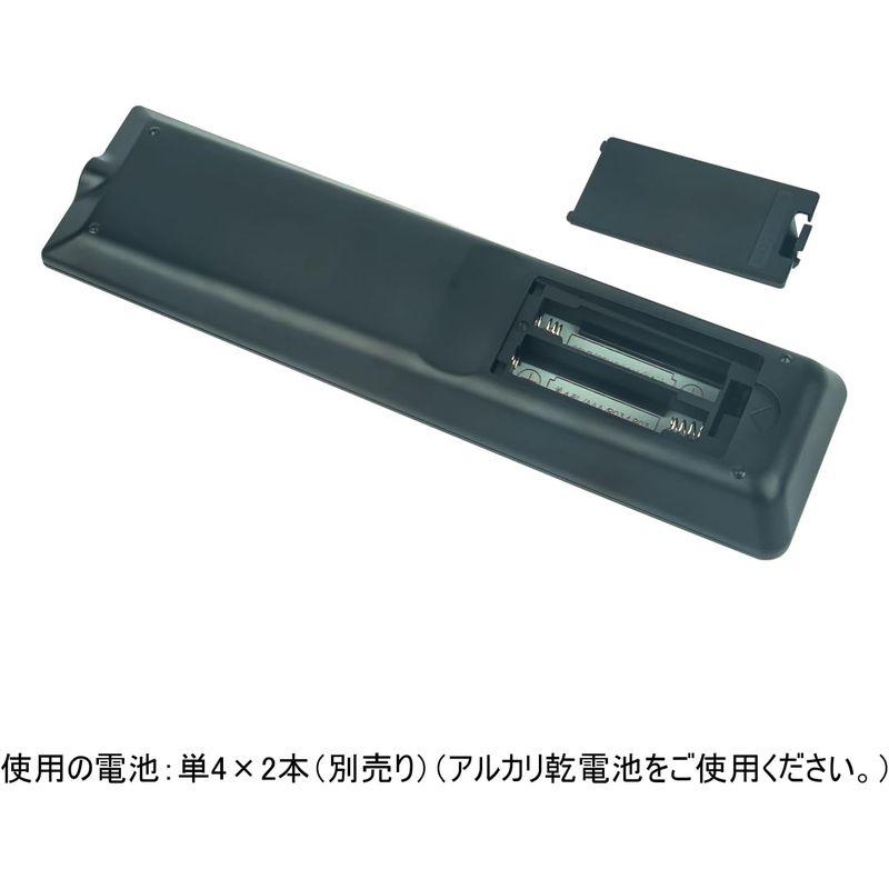 WINFLIKE 代替リモコン fit for SHARPシャープ AQUOS アクオス 液晶テレビ AN-52RC1 （ダイヨウ） 設定不｜jcserv｜03