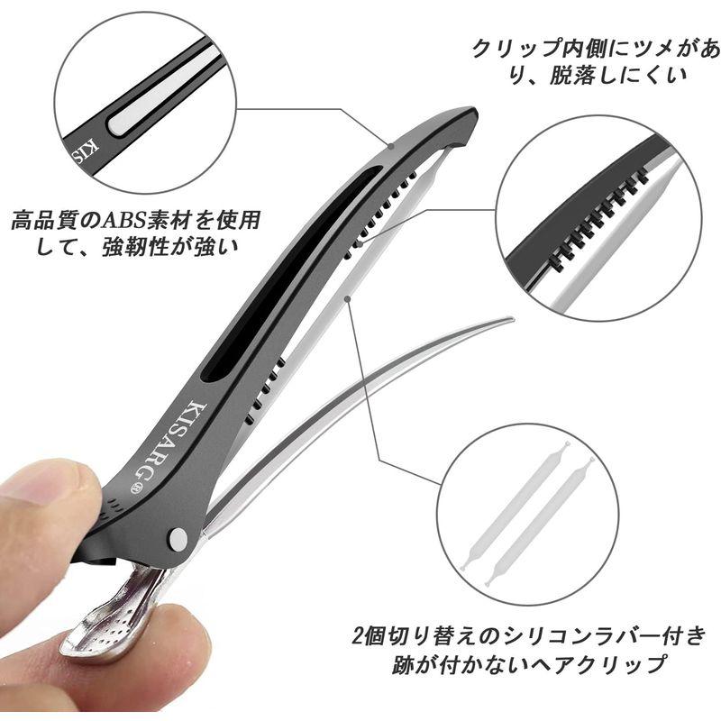 ヘアクリップ　ジッパー男前　No.816 Amazon.co.jp: KISARG ダッカール ヘアクリップ ヘアピン ダック