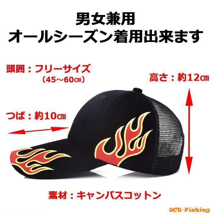 激レア◎ダイコー磯 フィッシングキャップ 激レア◎ダイコー磯 フィッシングキャップ