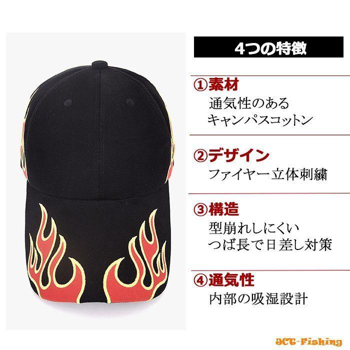 激レア◎ダイコー磯 フィッシングキャップ 激レア◎ダイコー磯 フィッシングキャップ 激レア◎ダイコー磯