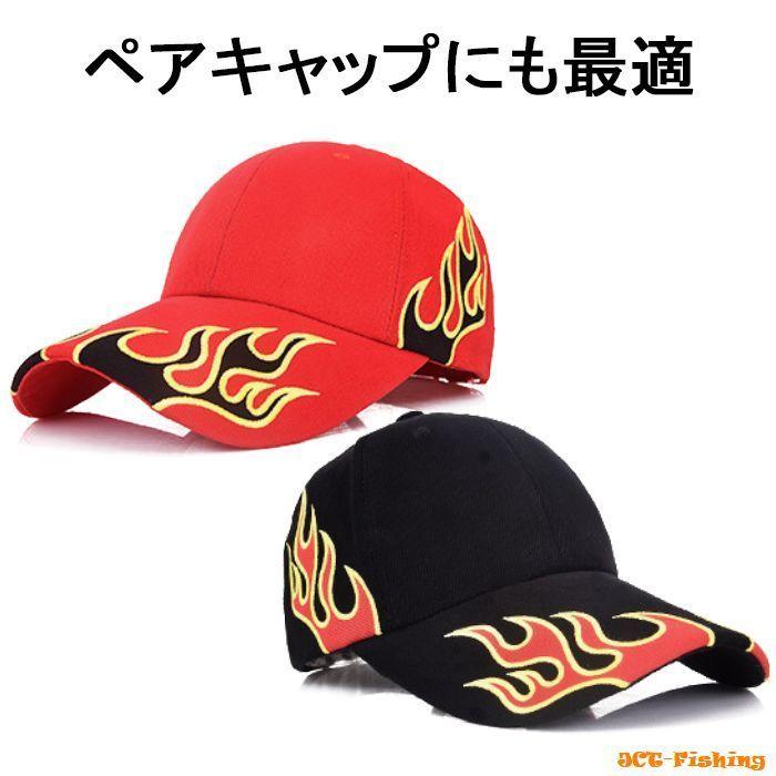 FR2 ゴルフ　バンダナ柄キャップ 赤 新品未使用 フィッシングキャップ ブラック ファイヤー 炎 帽子 つば長 メッシュ