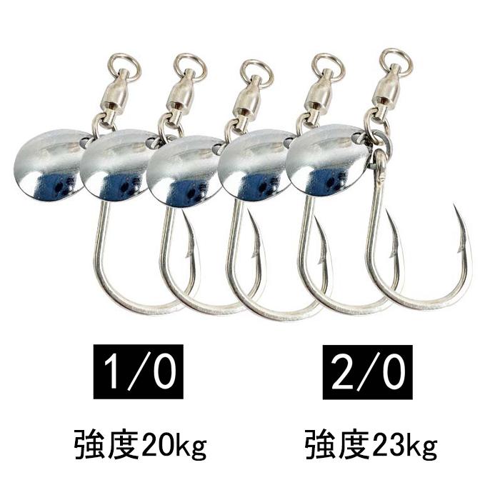 ★管釣引退大量セット！スプーンクランクなど100個以上　ライン、フックも ブレードフック 交換 2/0 8個セット 大物対応 ブレードチューン ジグ