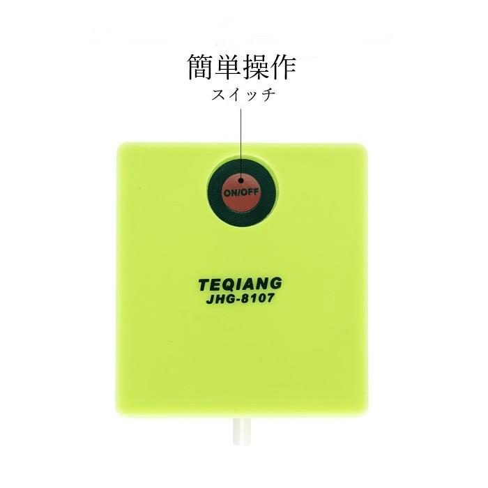 エアーポンプ ぶくぶく 釣り バッカン 電池式 小型 軽量 : 釣具と真珠