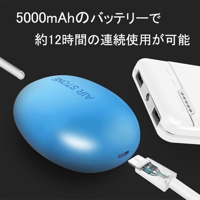 売れ筋】 小型 USB エアーポンプ 青 カラビナ付き 携帯 ポータブル 小型 USB エアーポンプ 水色(カラビナ付き) 携帯 ポータブル