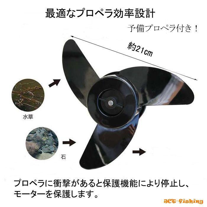 ゴムボート エレキ セット 5人乗り 3m 海水 1馬力 電動船外機 ゴムボート エレキ セット 5人乗り 3m 海水 1馬力 電動船外機