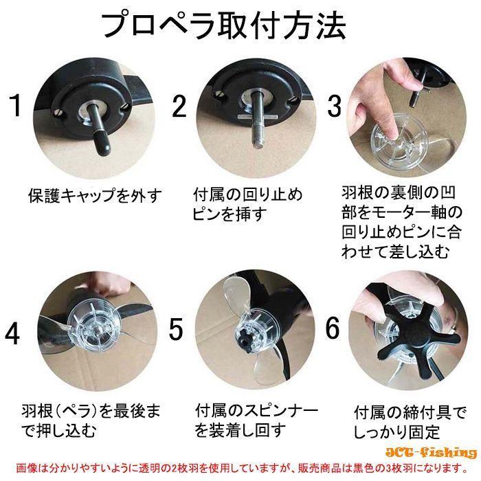 ゴムボート エレキ セット 5人乗り 3m 海水 1馬力 電動船外機 ゴムボート エレキ セット 5人乗り 3m 海水 1馬力 電動船外機