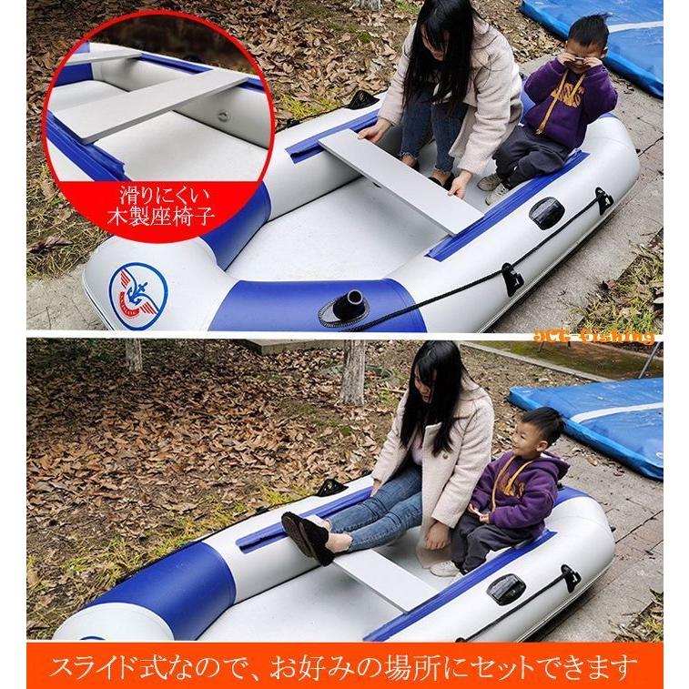 ゴムボート 4人乗り 2.6m ミニボート 船 ボート 船外機 エレキ ゴムボート 4人乗り 2.6m ミニボート 船 ボート 船外機 エレキ