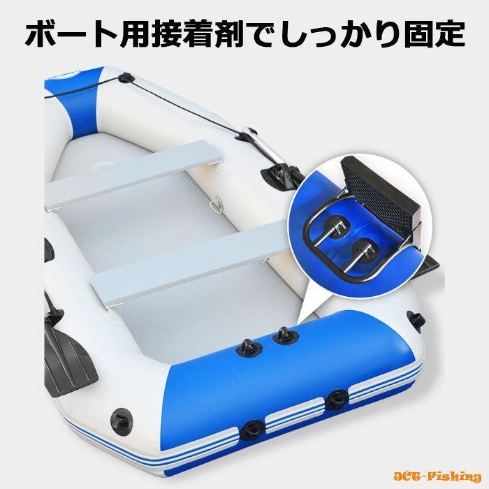 ブラケット マウント 取付 パーツ ラバーマウント ホルダー 2個セット