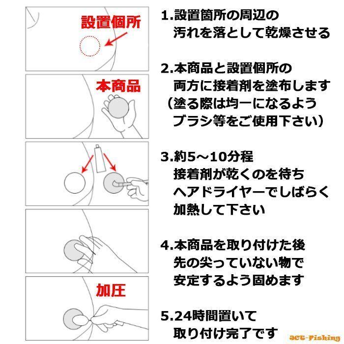 PVC専用接着剤 PVC 補修 修理 修復 接着剤 SUP インフレータブルボート｜jct-pearl｜04