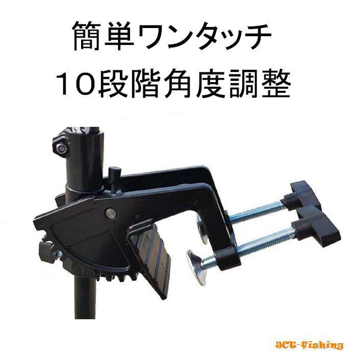エレキ 60lb 12V 電動船外機 エレキモーター ハンドコン ボート エレキ 60lb 12V 電動船外機 エレキモーター ハンドコン ボート